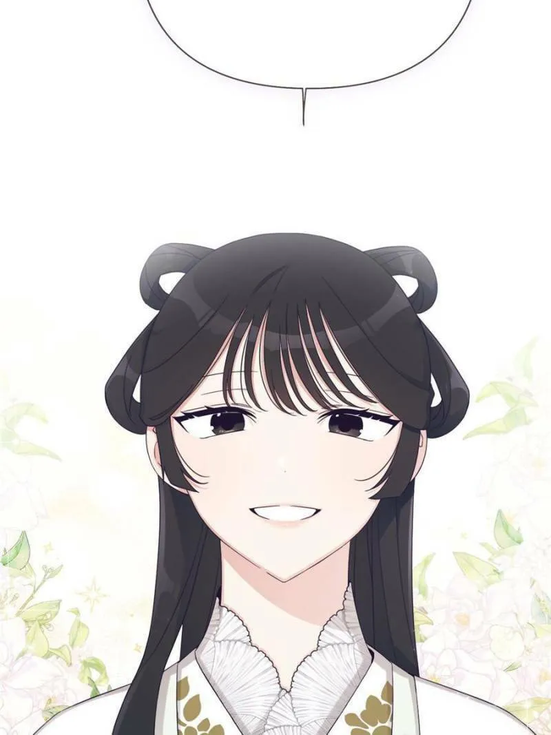 Read The Marvelous Dr. Jiaoniang chapter 52 image 45 on Lezhin