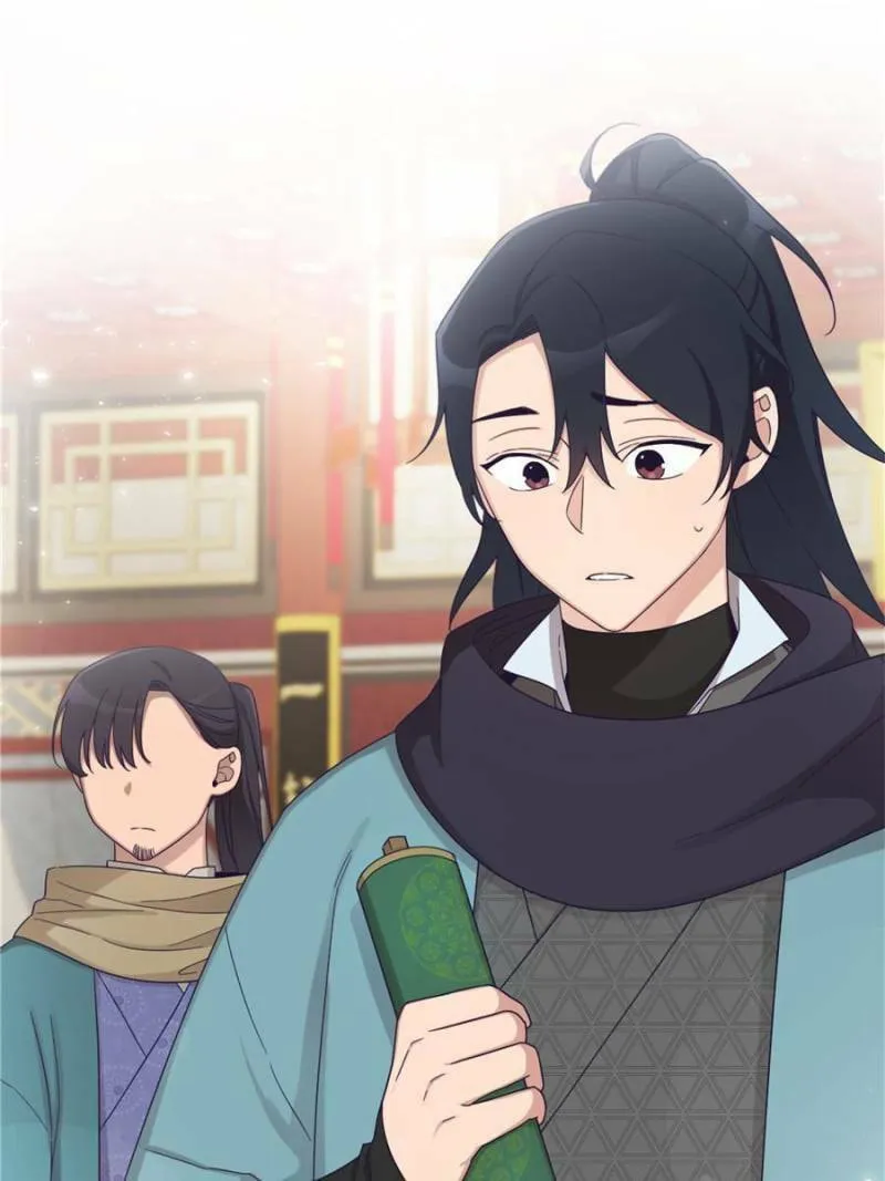 Read The Marvelous Dr. Jiaoniang chapter 53 image 36 on Lezhin