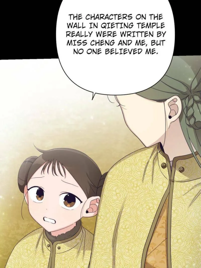 Read The Marvelous Dr. Jiaoniang chapter 53 image 61 on Lezhin