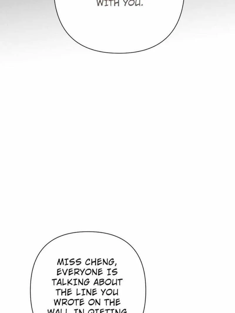 Read The Marvelous Dr. Jiaoniang chapter 53 image 66 on Lezhin
