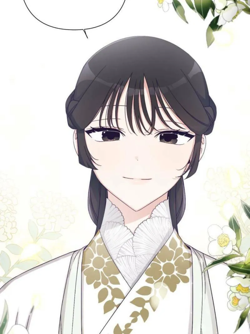 Read The Marvelous Dr. Jiaoniang chapter 53 image 81 on Lezhin