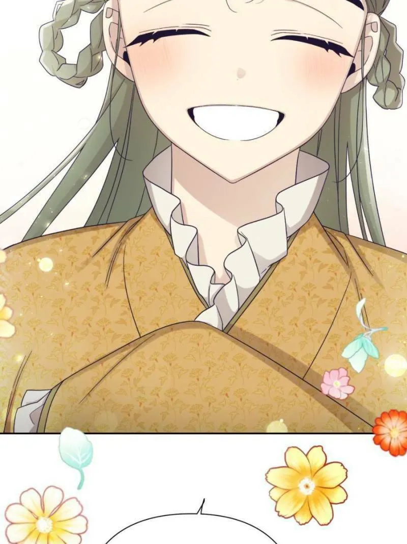 Read The Marvelous Dr. Jiaoniang chapter 53 image 88 on Lezhin