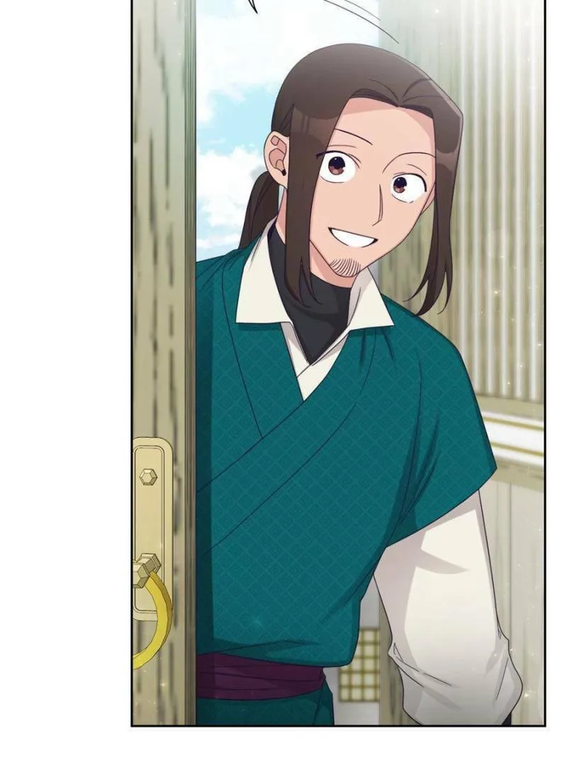 Read The Marvelous Dr. Jiaoniang chapter 55 image 106 on Lezhin