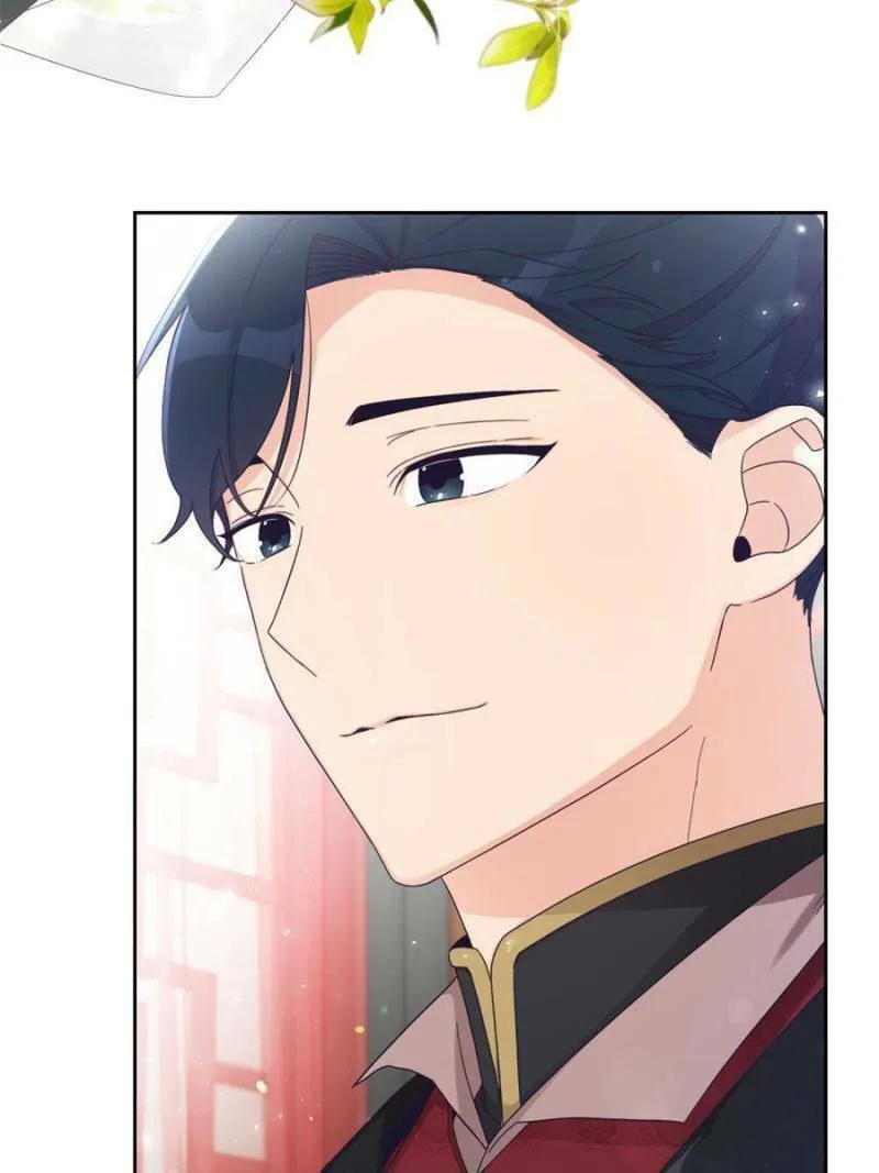 Read The Marvelous Dr. Jiaoniang chapter 55 image 58 on Lezhin