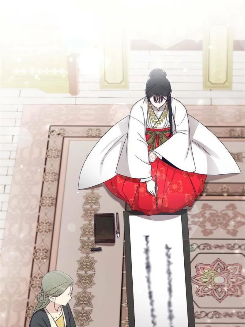 Read The Marvelous Dr. Jiaoniang chapter 55 image 63 on Lezhin