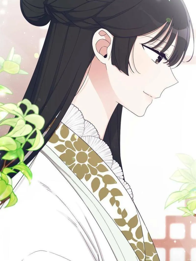 Read The Marvelous Dr. Jiaoniang chapter 55 image 88 on Lezhin