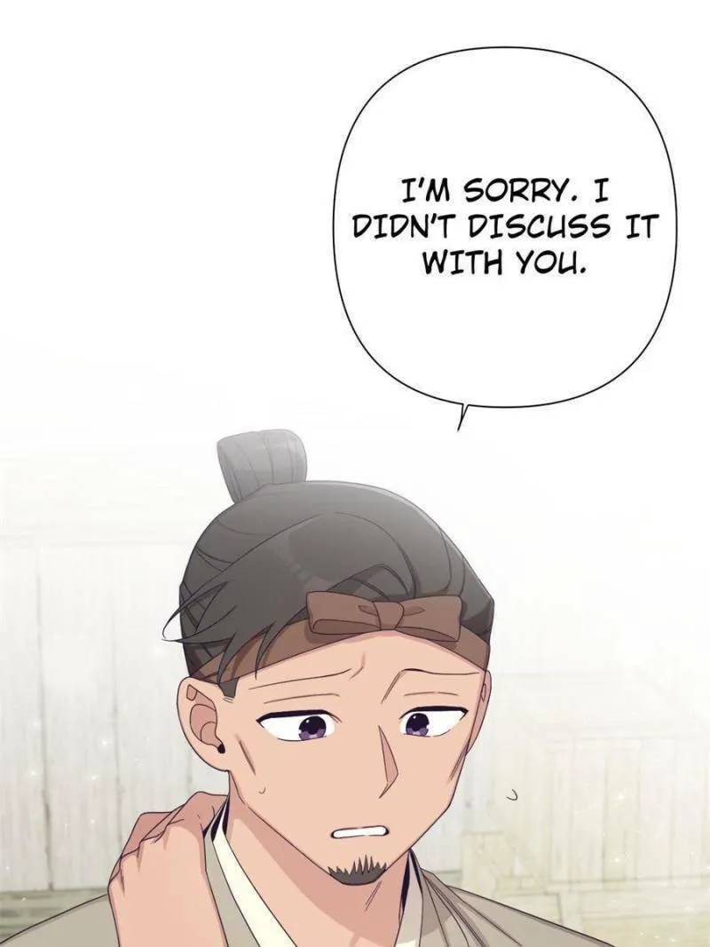 Read The Marvelous Dr. Jiaoniang chapter 56 image 15 on Lezhin