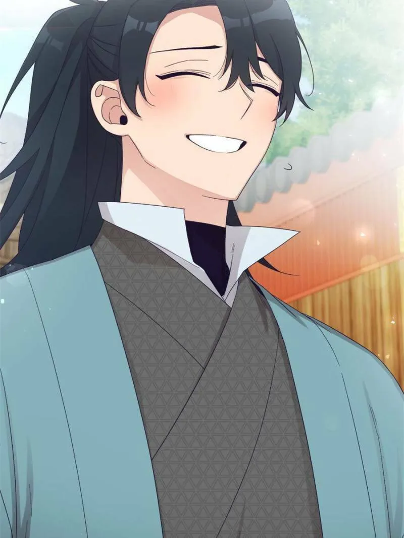 Read The Marvelous Dr. Jiaoniang chapter 56 image 30 on Lezhin