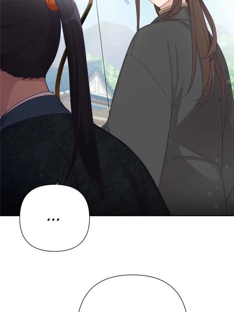 Read The Marvelous Dr. Jiaoniang chapter 57 image 31 on Lezhin
