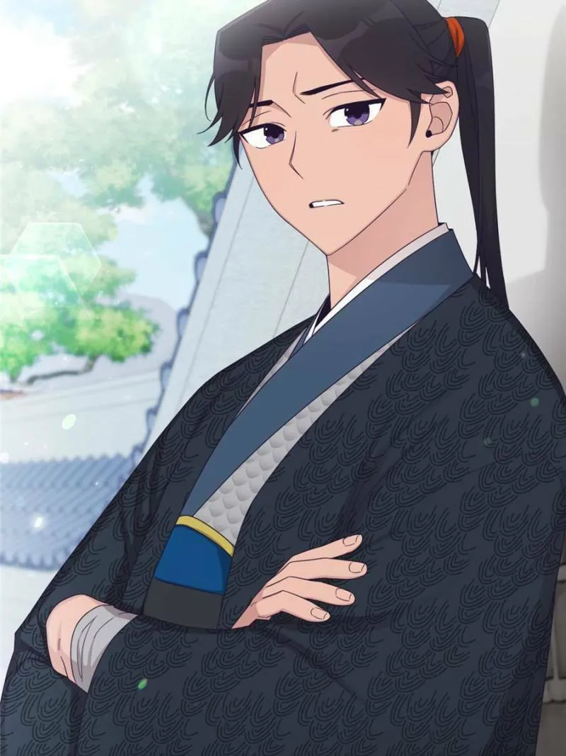 Read The Marvelous Dr. Jiaoniang chapter 57 image 85 on Lezhin