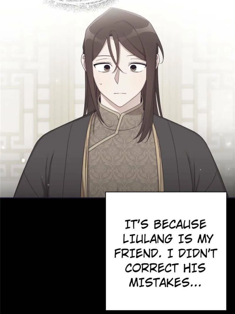 Read The Marvelous Dr. Jiaoniang chapter 58 image 61 on Lezhin