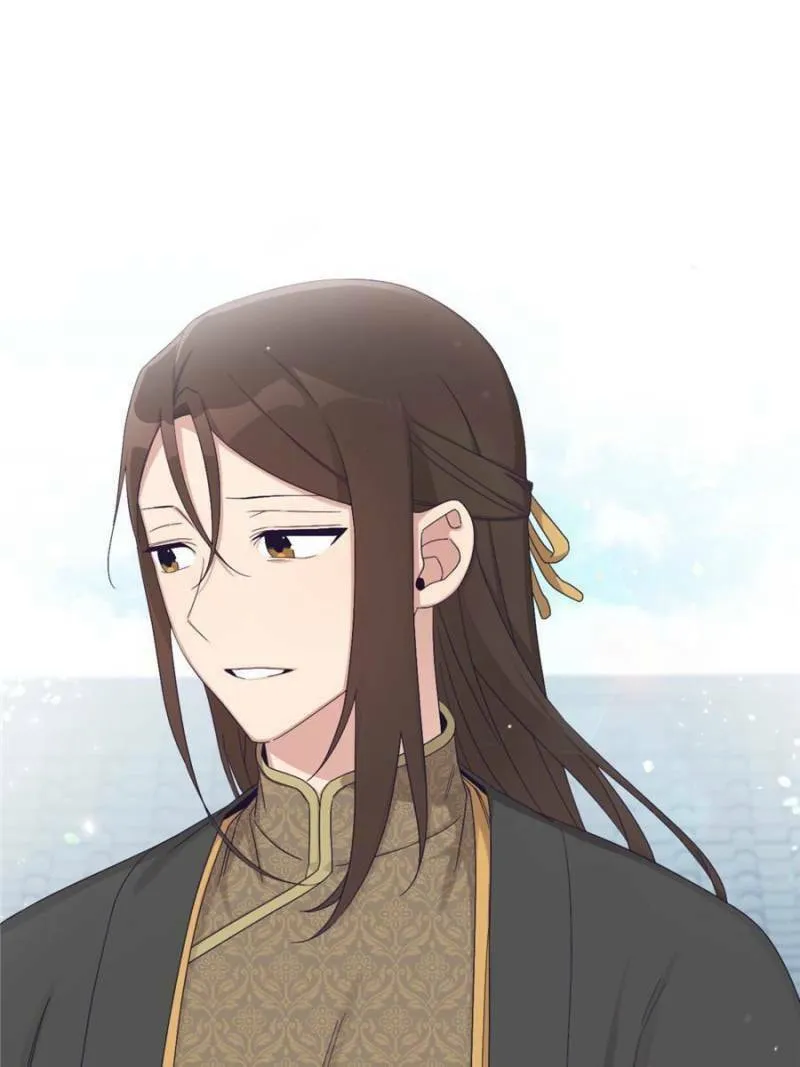 Read The Marvelous Dr. Jiaoniang chapter 58 image 72 on Lezhin