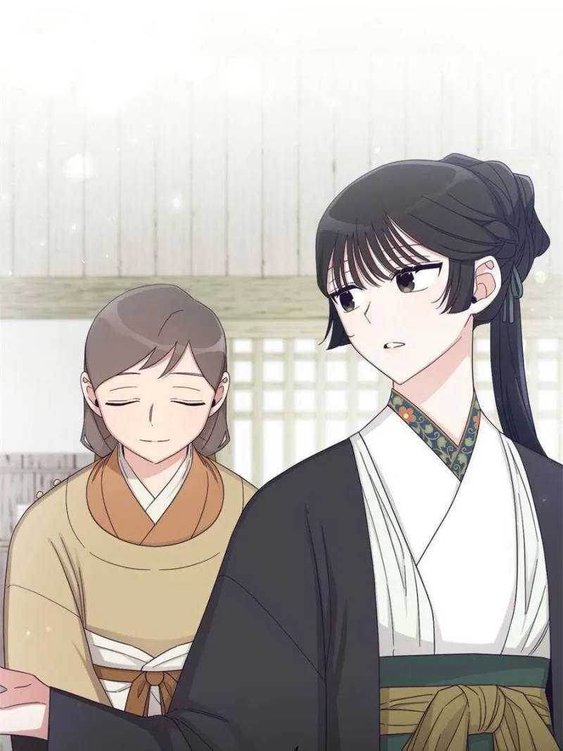 Read The Marvelous Dr. Jiaoniang chapter 59 image 100 on Lezhin