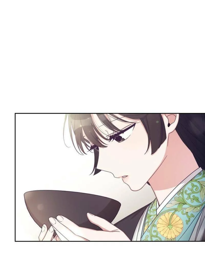 Read The Marvelous Dr. Jiaoniang chapter 60 image 117 on Lezhin