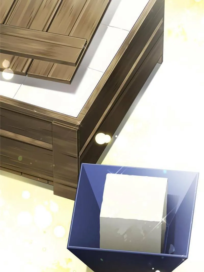 Read The Marvelous Dr. Jiaoniang chapter 60 image 31 on Lezhin