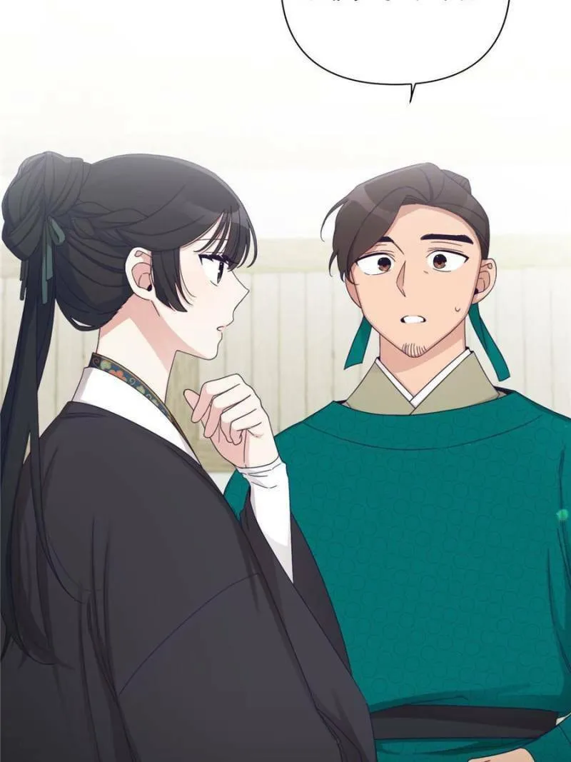 Read The Marvelous Dr. Jiaoniang chapter 60 image 36 on Lezhin