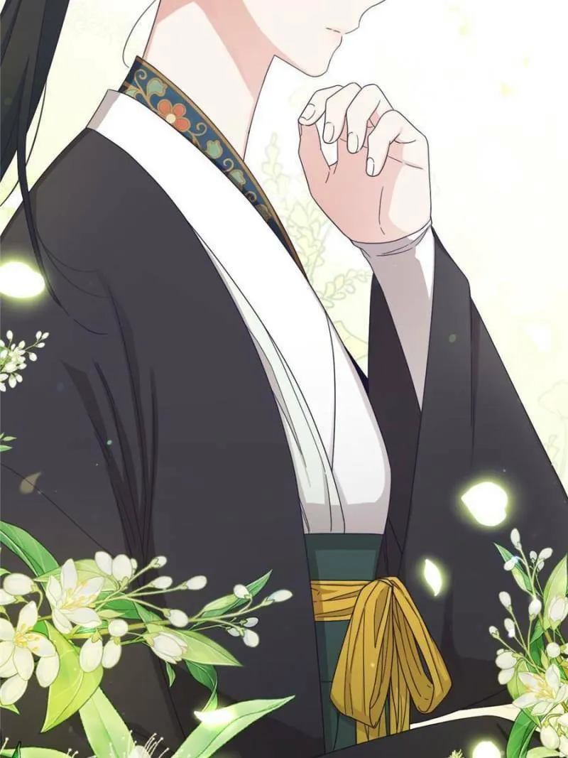 Read The Marvelous Dr. Jiaoniang chapter 60 image 43 on Lezhin