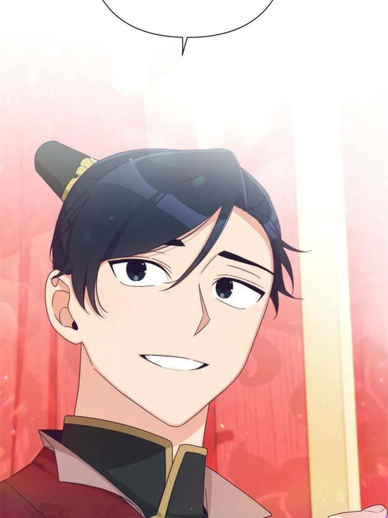 Read The Marvelous Dr. Jiaoniang chapter 64 image 100 on Lezhin