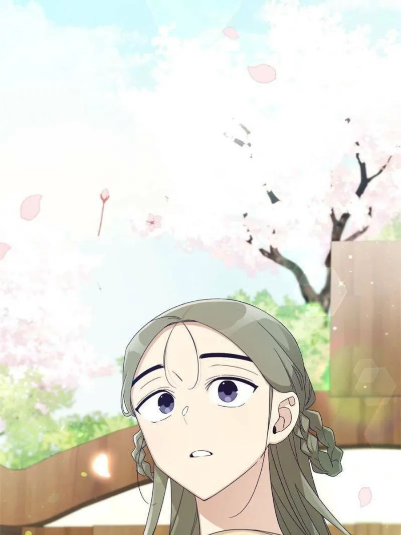 Read The Marvelous Dr. Jiaoniang chapter 64 image 40 on Lezhin