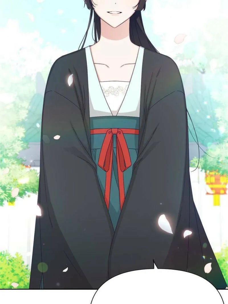 Read The Marvelous Dr. Jiaoniang chapter 64 image 63 on Lezhin