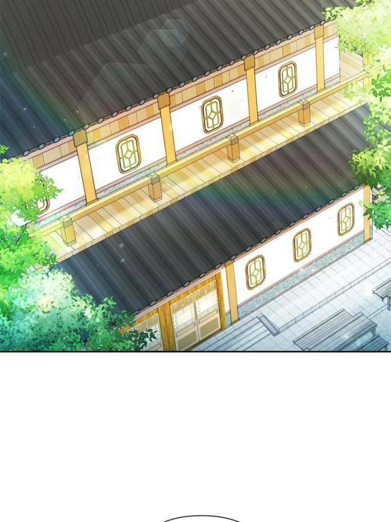 Read The Marvelous Dr. Jiaoniang chapter 66 image 1 on Lezhin