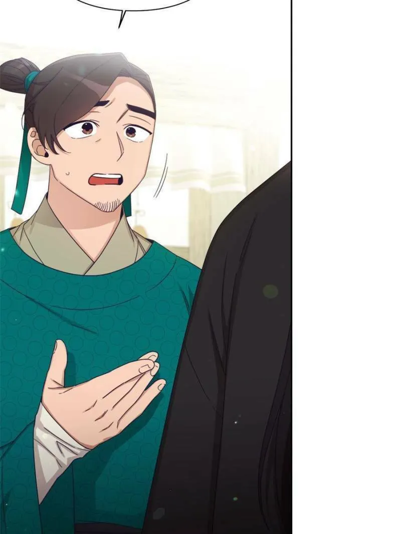 Read The Marvelous Dr. Jiaoniang chapter 66 image 25 on Lezhin