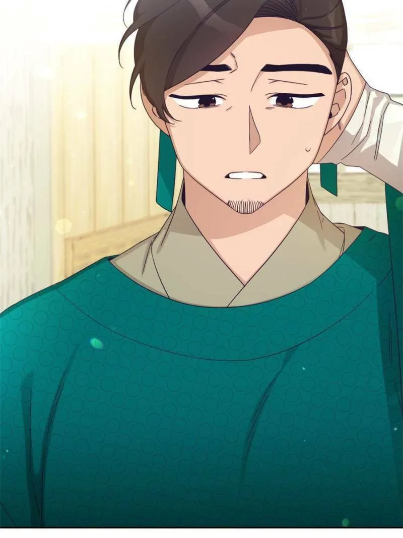 Read The Marvelous Dr. Jiaoniang chapter 66 image 27 on Lezhin
