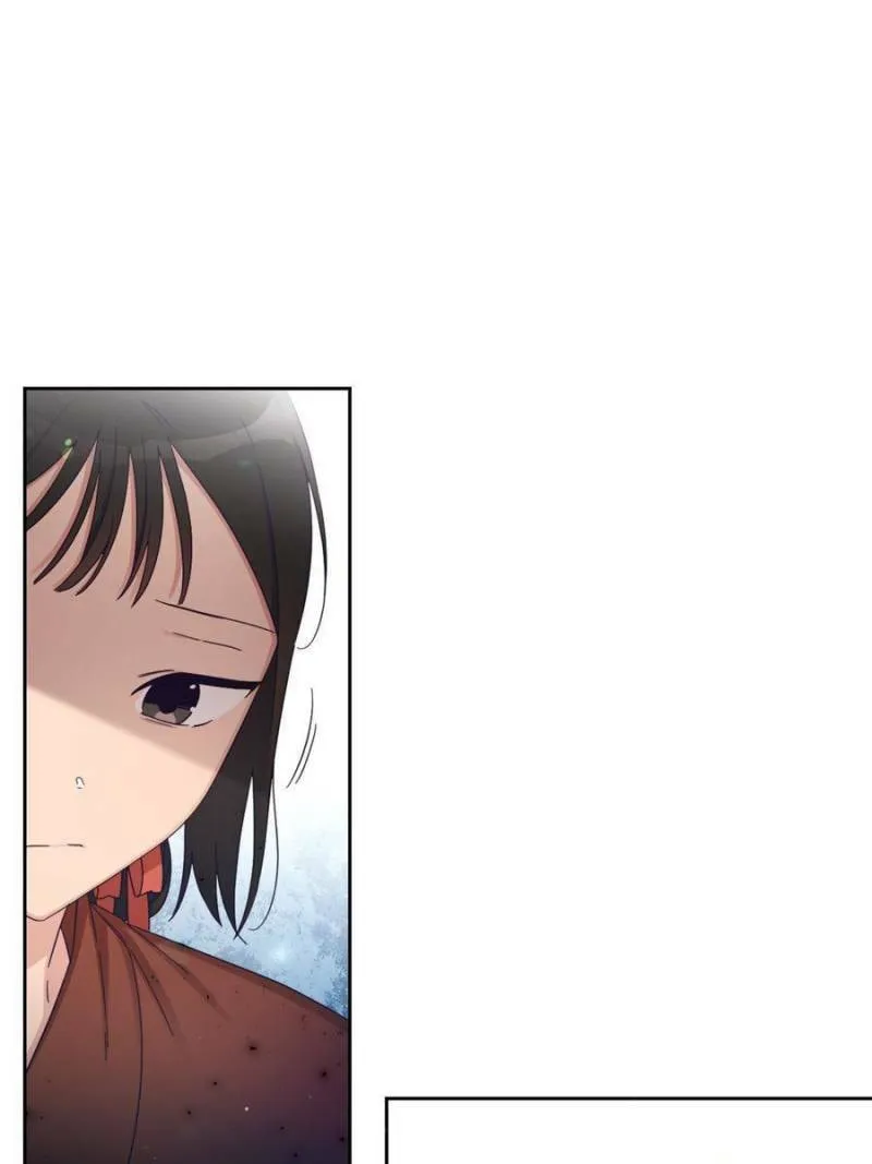 Read The Marvelous Dr. Jiaoniang chapter 66 image 42 on Lezhin