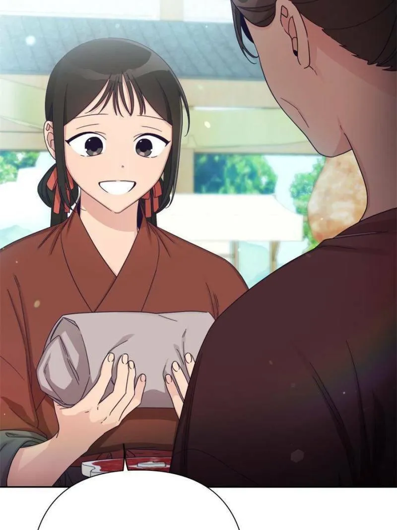 Read The Marvelous Dr. Jiaoniang chapter 66 image 58 on Lezhin