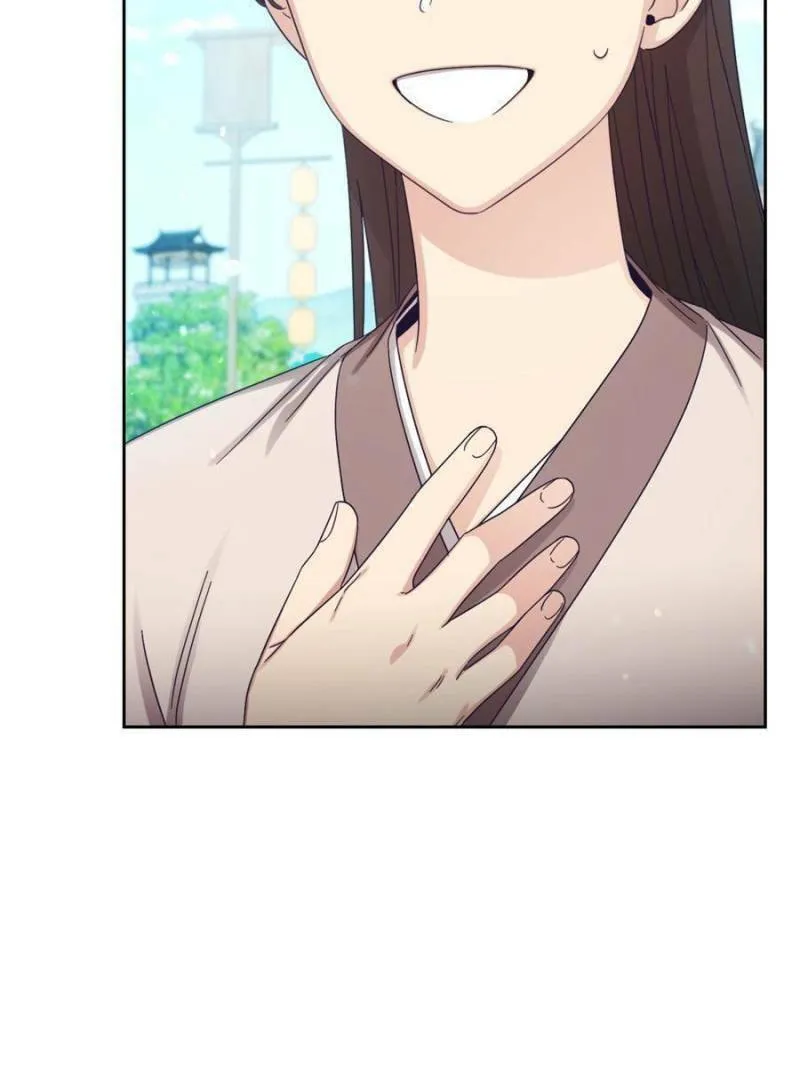 Read The Marvelous Dr. Jiaoniang chapter 66 image 67 on Lezhin