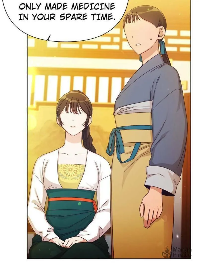 Read The Marvelous Dr. Jiaoniang chapter 66 image 74 on Lezhin