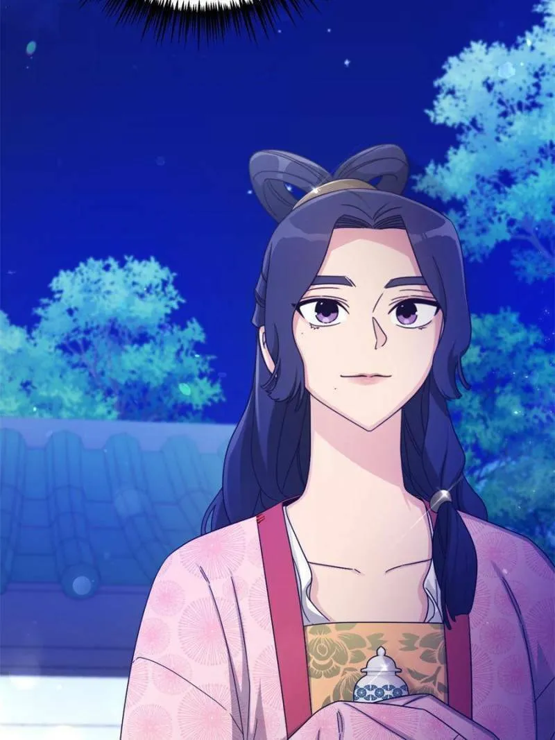 Read The Marvelous Dr. Jiaoniang chapter 66 image 91 on Lezhin
