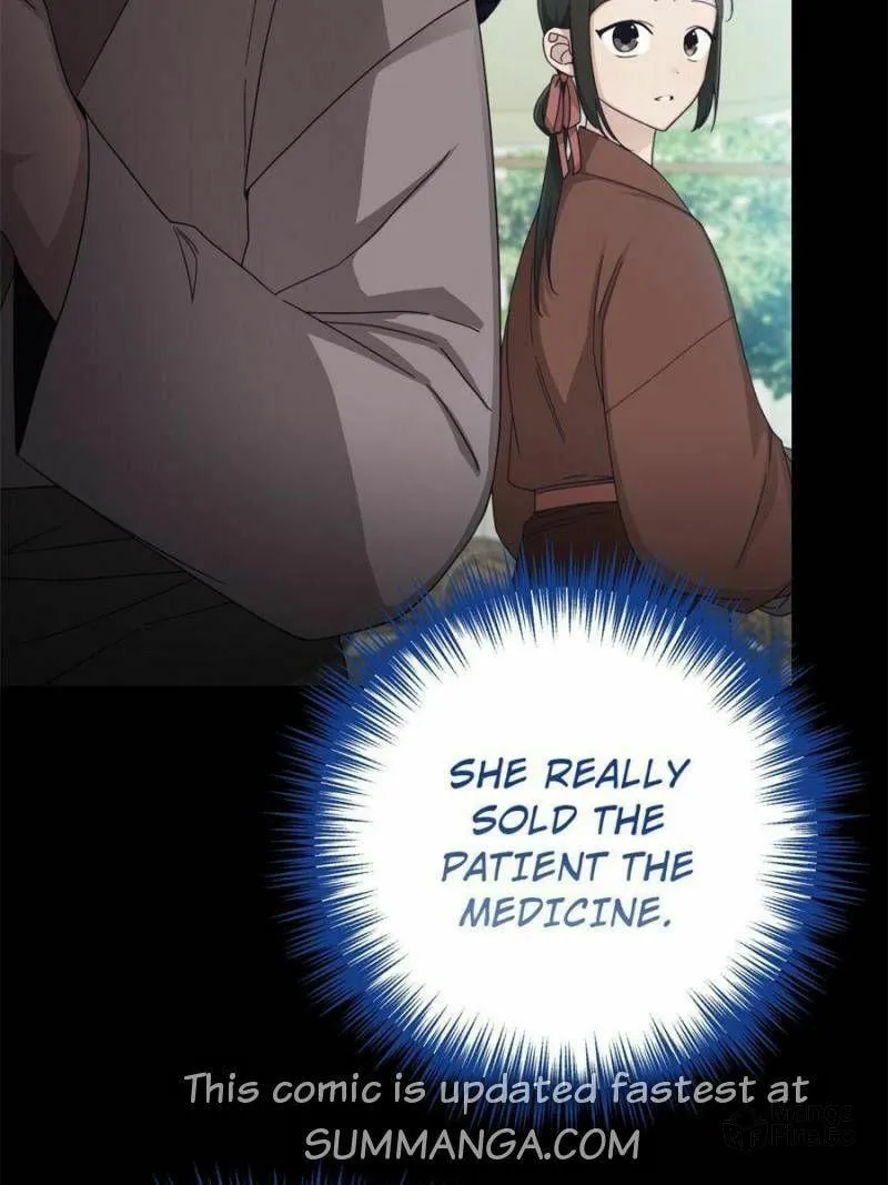 Read The Marvelous Dr. Jiaoniang chapter 66 image 95 on Lezhin