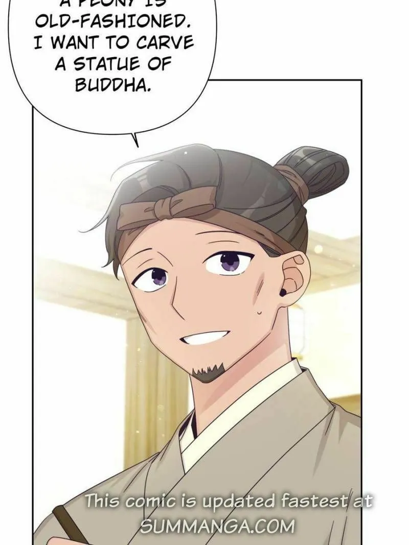 Read The Marvelous Dr. Jiaoniang chapter 67 image 22 on Lezhin
