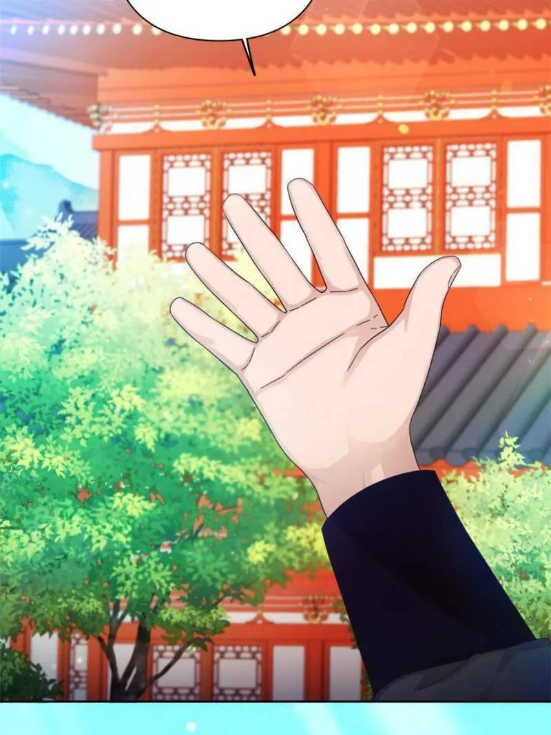 Read The Marvelous Dr. Jiaoniang chapter 67 image 31 on Lezhin
