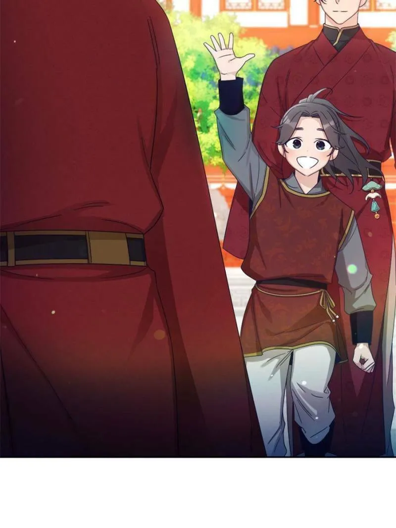 Read The Marvelous Dr. Jiaoniang chapter 67 image 33 on Lezhin
