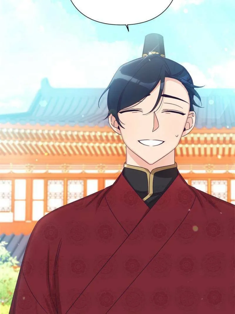 Read The Marvelous Dr. Jiaoniang chapter 67 image 43 on Lezhin