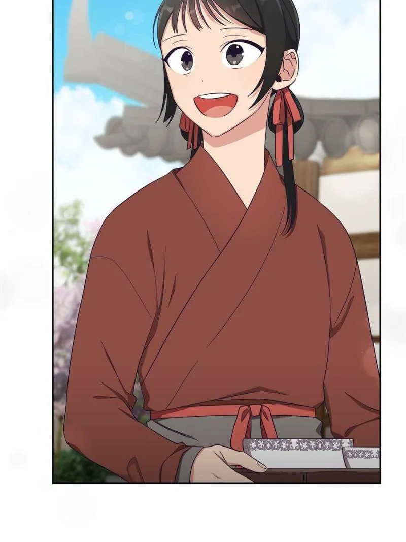 Read The Marvelous Dr. Jiaoniang chapter 7 image 27 on Lezhin
