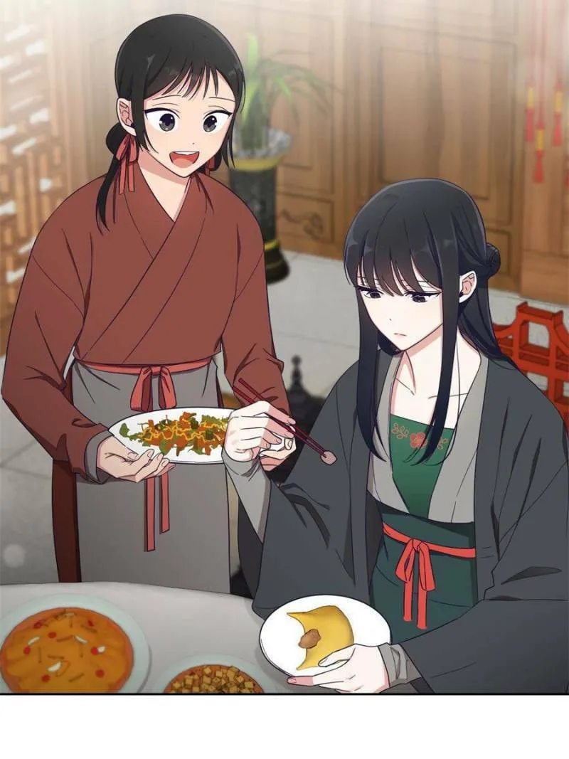 Read The Marvelous Dr. Jiaoniang chapter 7 image 30 on Lezhin