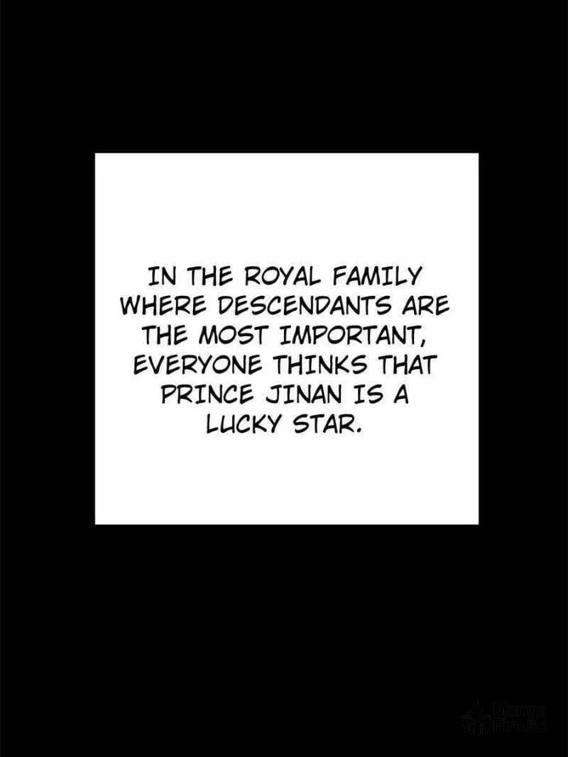 Read The Marvelous Dr. Jiaoniang chapter 8 image 35 on Lezhin