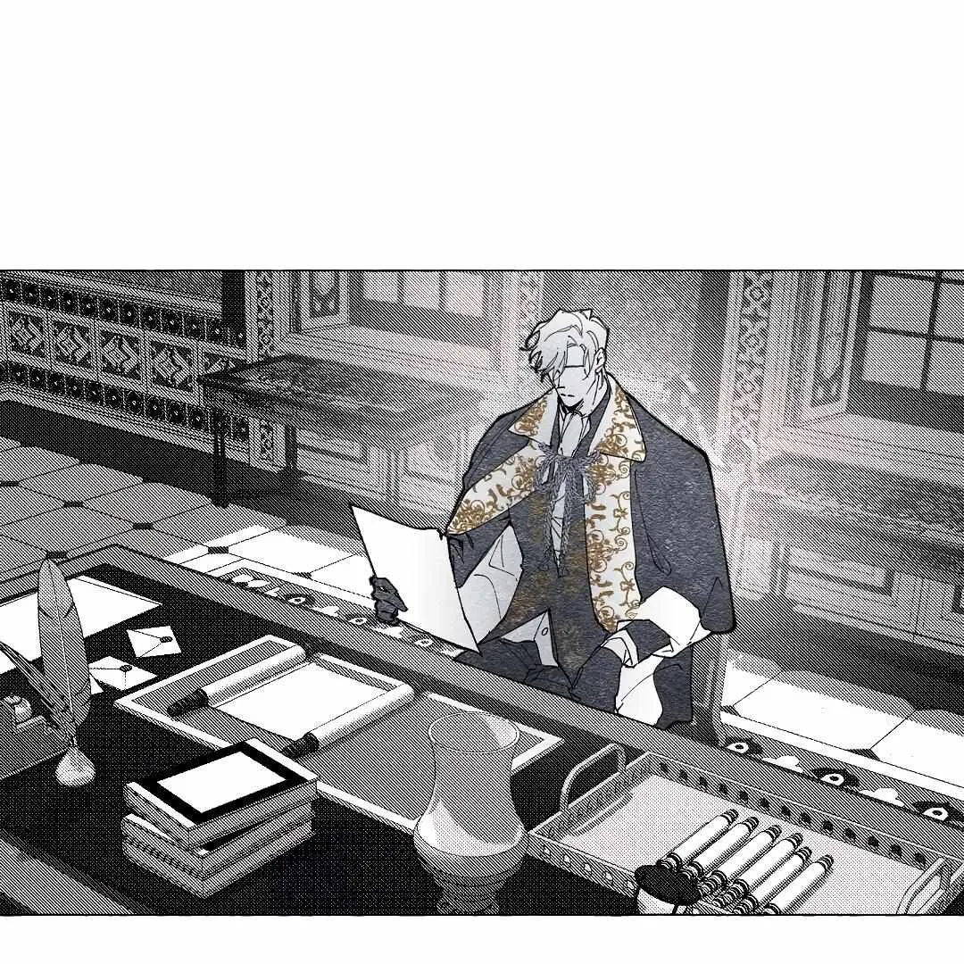 Read The Masquerade chapter 11 image 12 on Lezhin