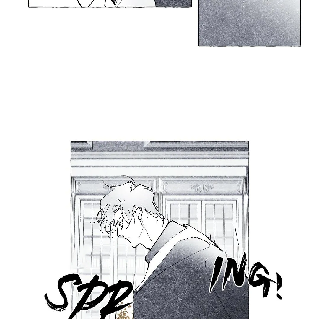 Read The Masquerade chapter 11 image 14 on Lezhin
