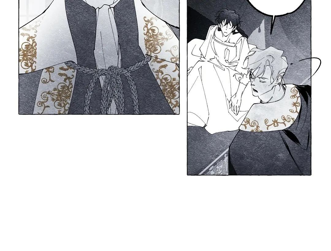 Read The Masquerade chapter 11 image 41 on Lezhin
