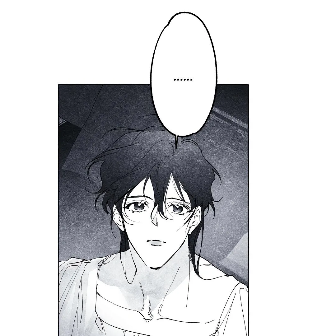 Read The Masquerade chapter 11 image 42 on Lezhin