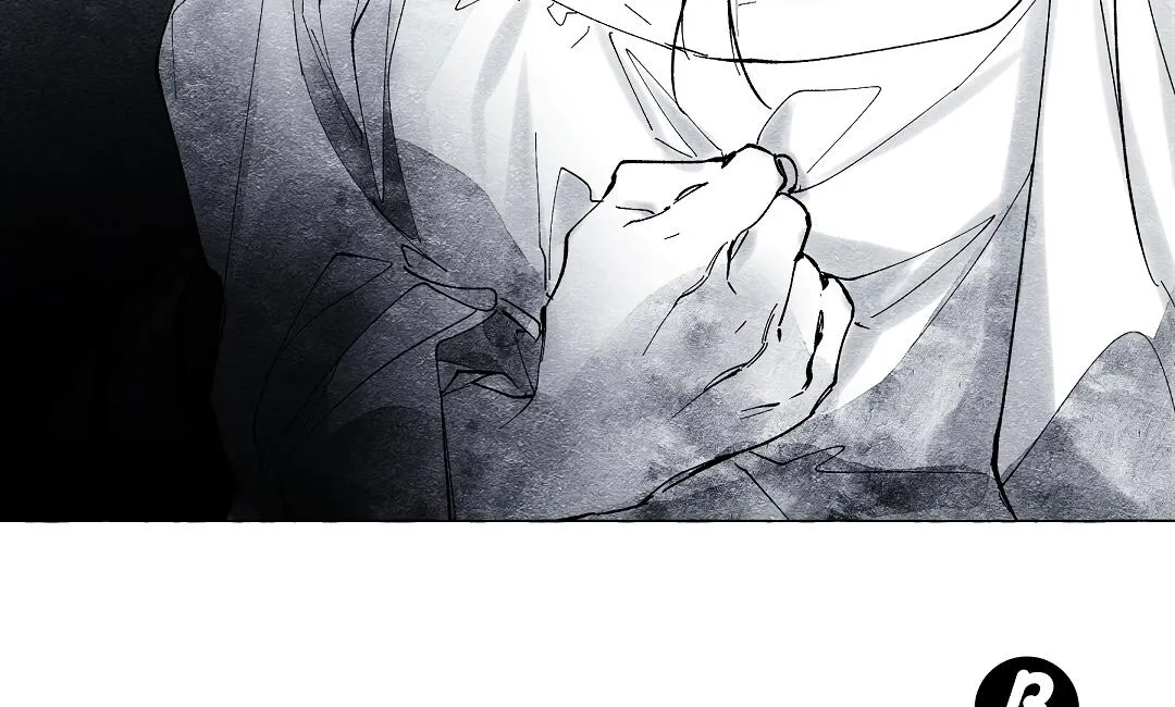 Read The Masquerade chapter 11 image 80 on Lezhin