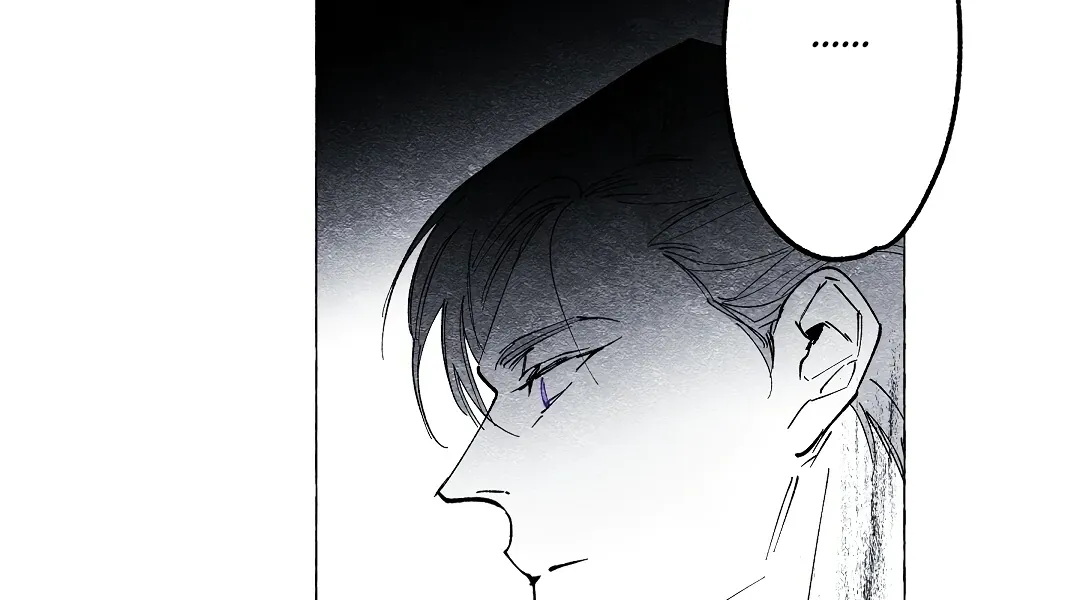 Read The Masquerade chapter 12 image 26 on Lezhin