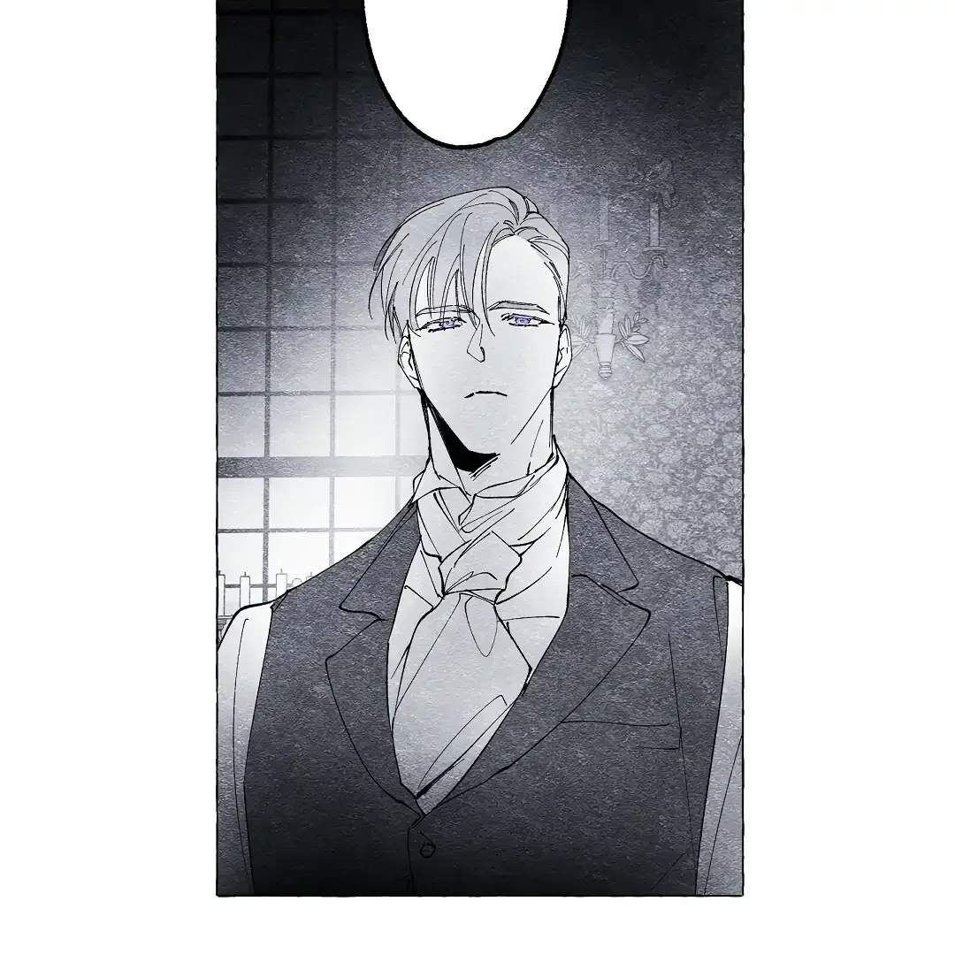 Read The Masquerade chapter 12 image 33 on Lezhin