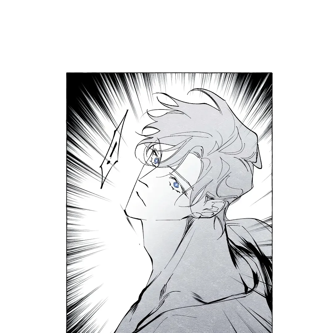 Read The Masquerade chapter 12 image 63 on Lezhin