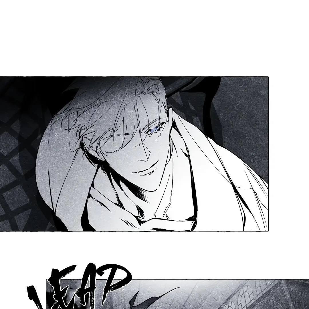 Read The Masquerade chapter 12 image 70 on Lezhin