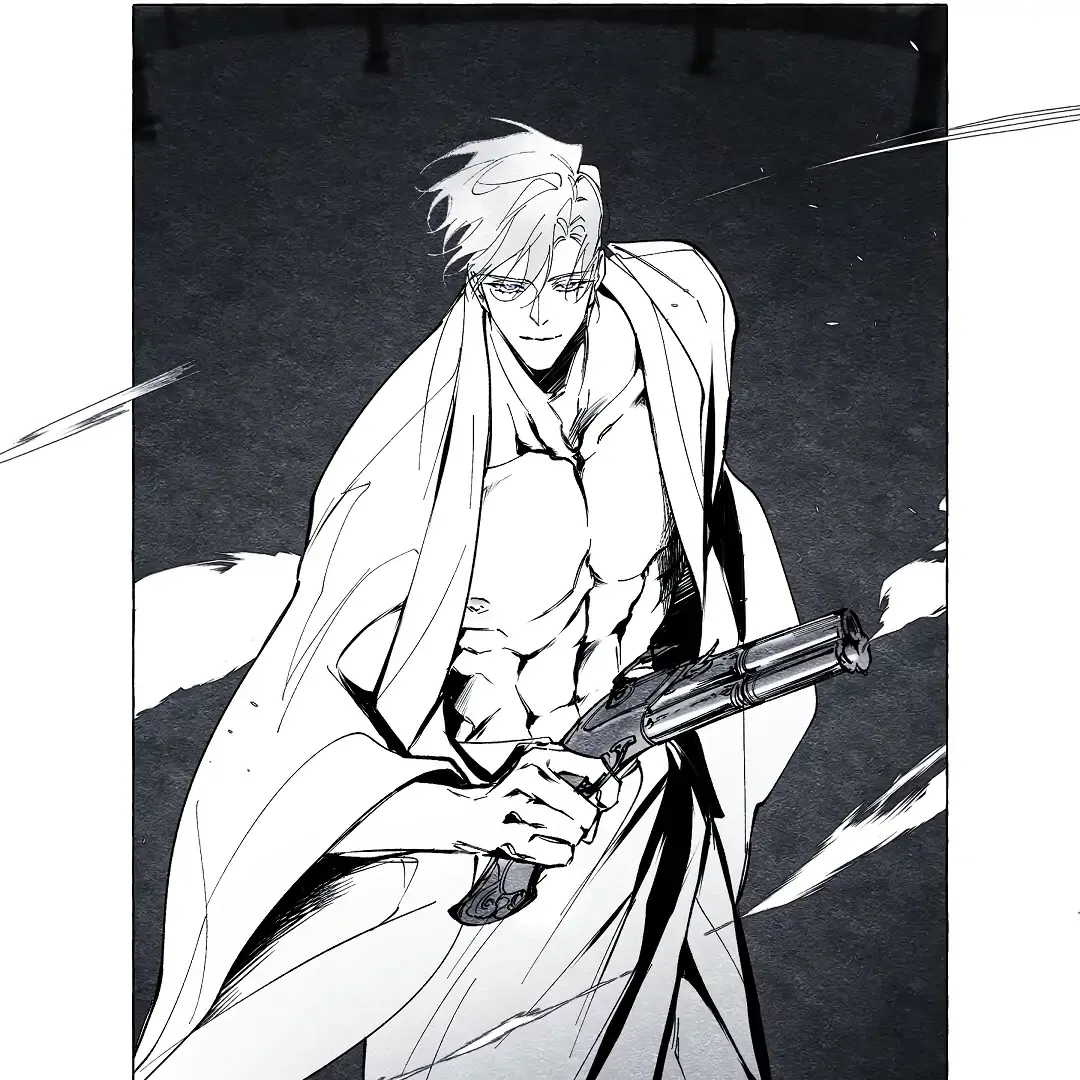 Read The Masquerade chapter 12 image 74 on Lezhin